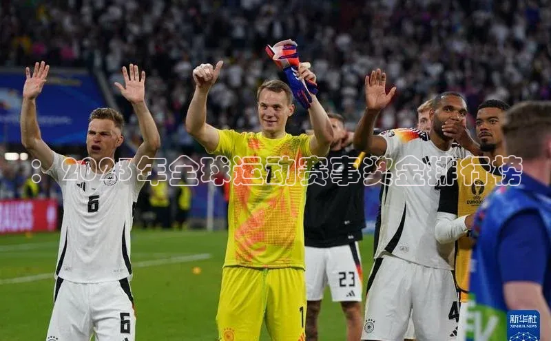 门徒注册登录地址