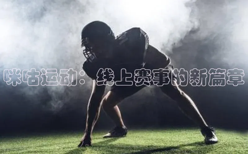 门徒娱乐平台登录入口