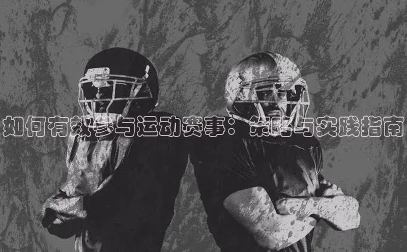 门徒平台注册中心