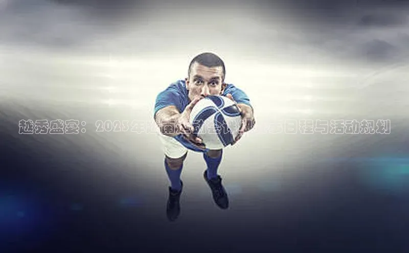 门徒平台登录入口官网注册