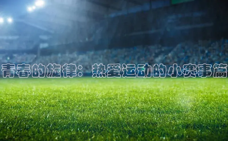 门徒平台注册登录