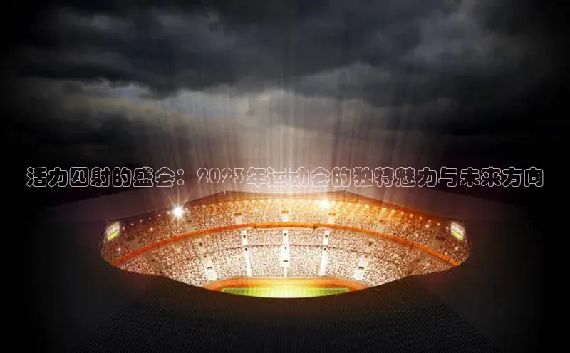 门徒平台注册登录