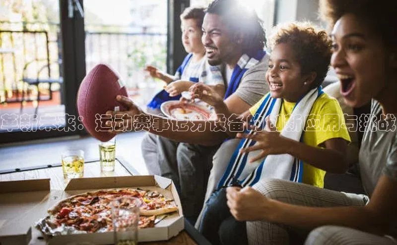 门徒平台注册登录