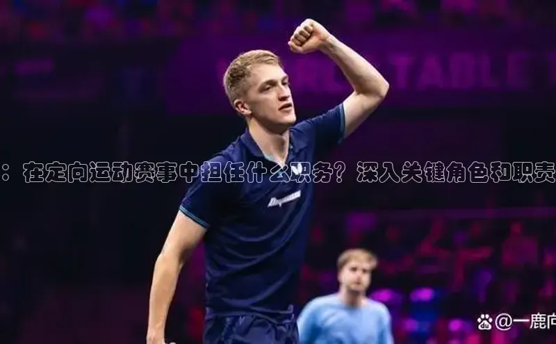 门徒平台注册中心