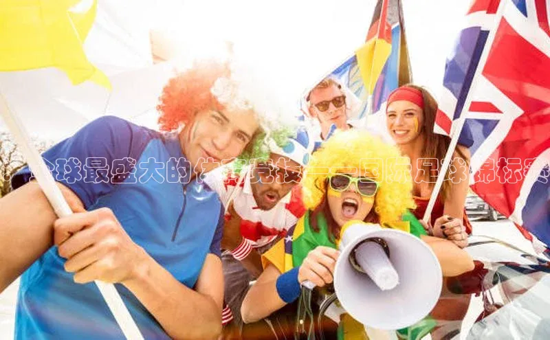 门徒平台注册中心