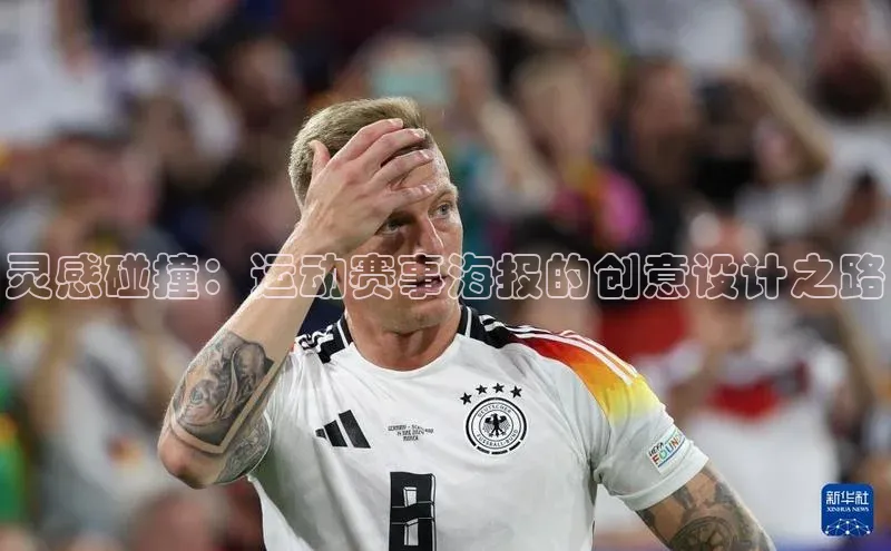 门徒娱乐在线登录