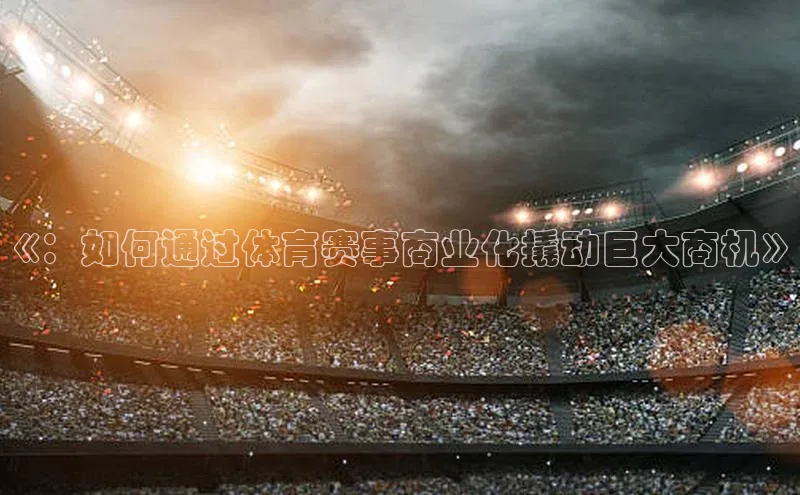 门徒平台注册中心