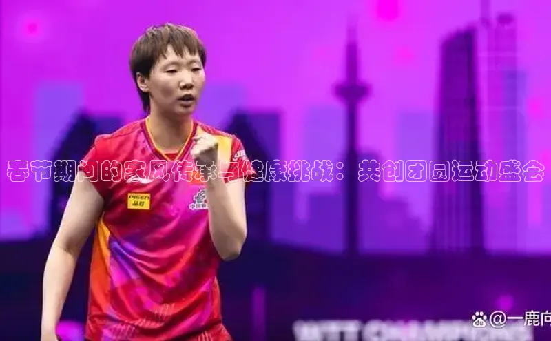 门徒娱乐在线登录