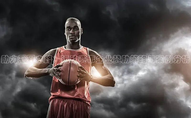 门徒娱乐在线登录