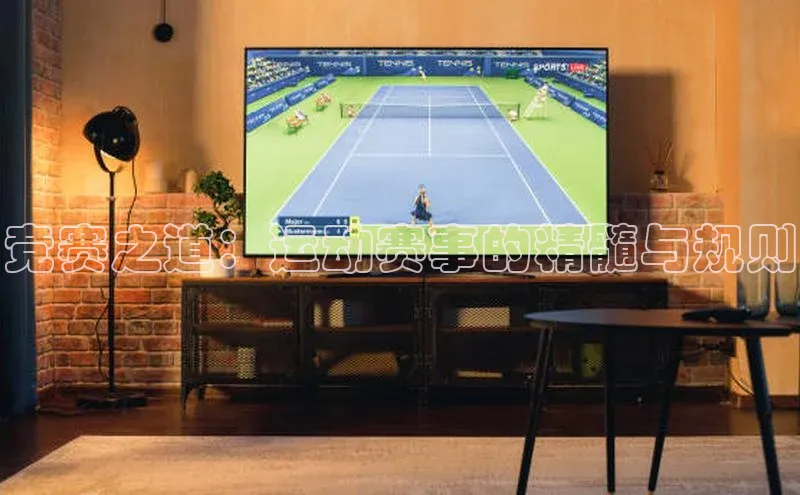 门徒平台注册中心