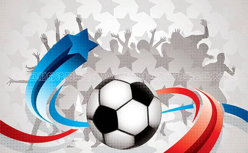 门徒拉菲9注册链接