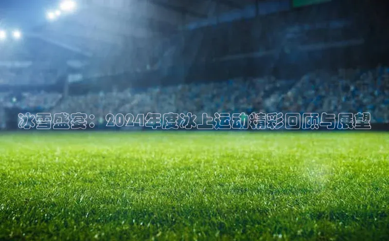 门徒娱乐在线登录