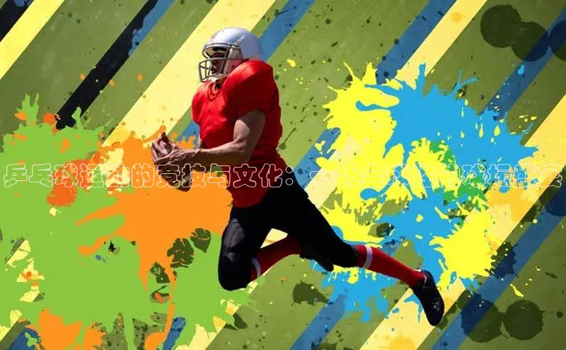 门徒平台登录入口官网注册