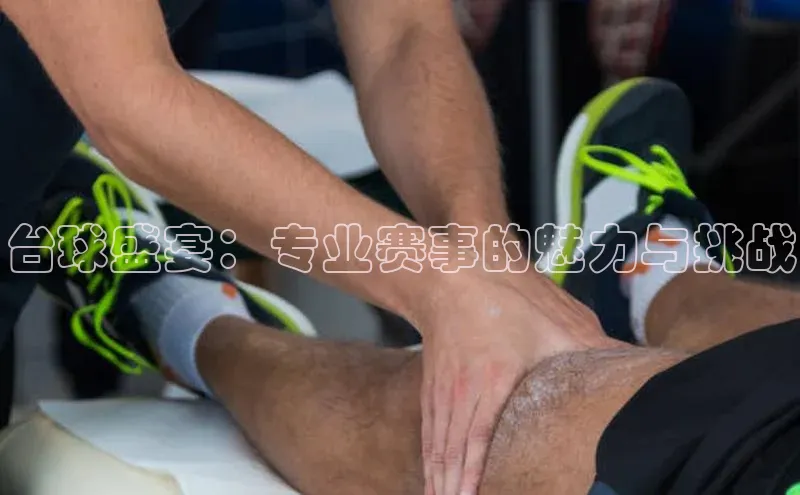 门徒娱乐平台登录入口