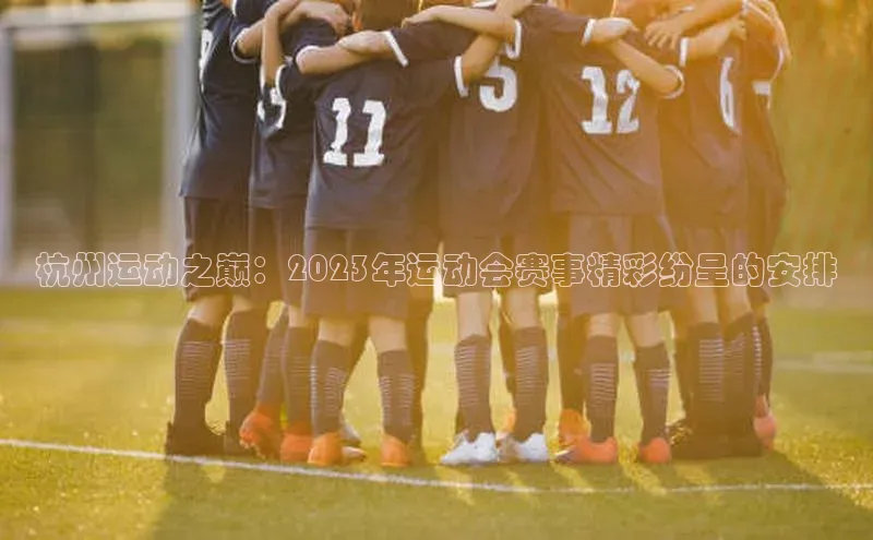 门徒娱乐在线登录