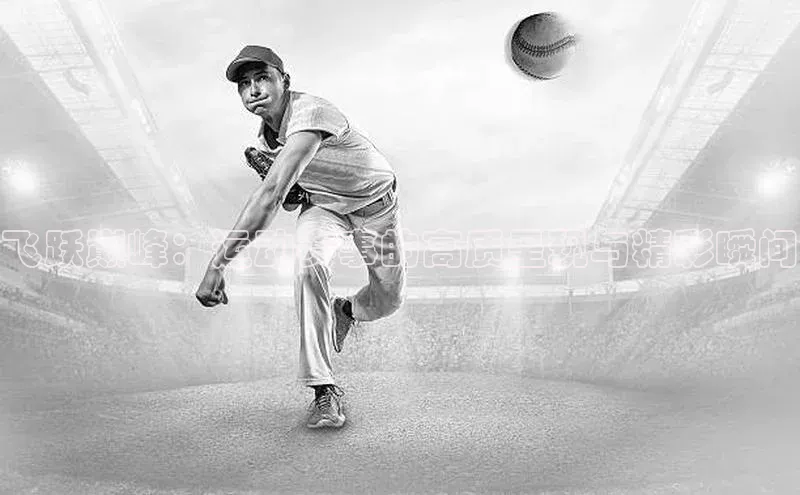 门徒娱乐平台登录入口