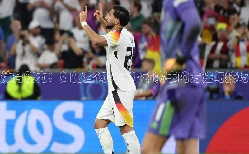 门徒娱乐在线登录