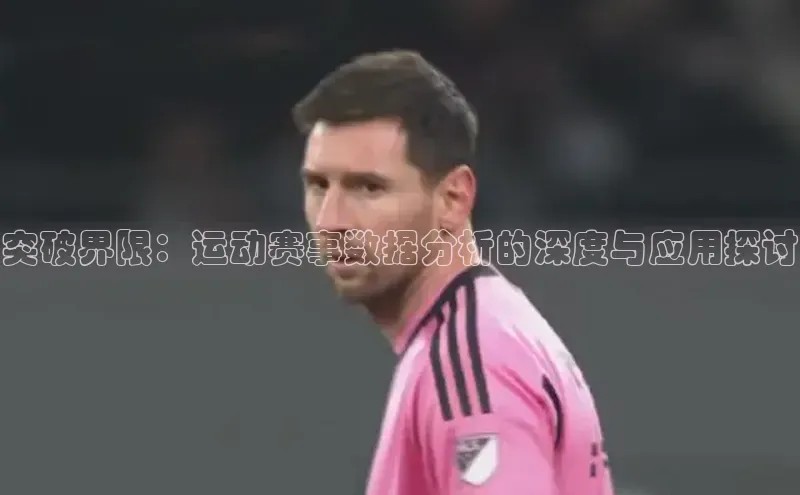 门徒平台注册中心