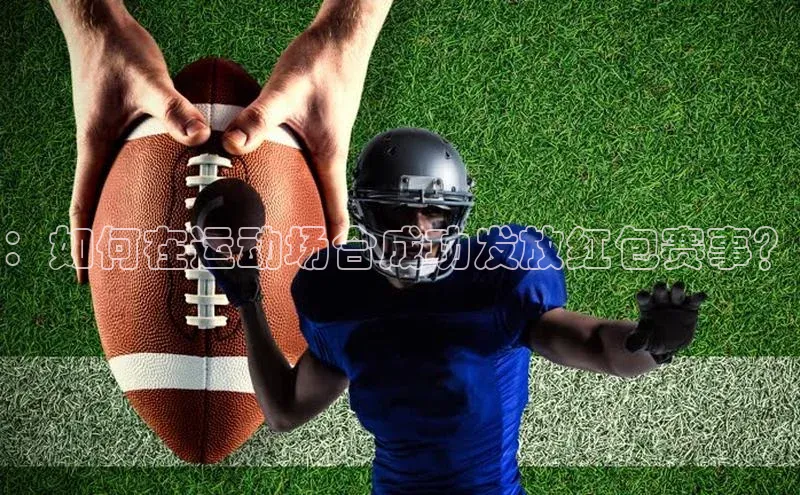 门徒平台注册中心