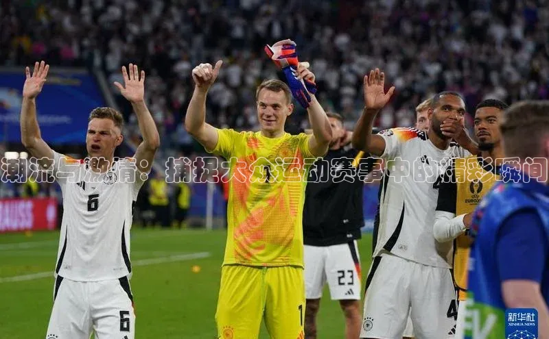 门徒平台注册中心