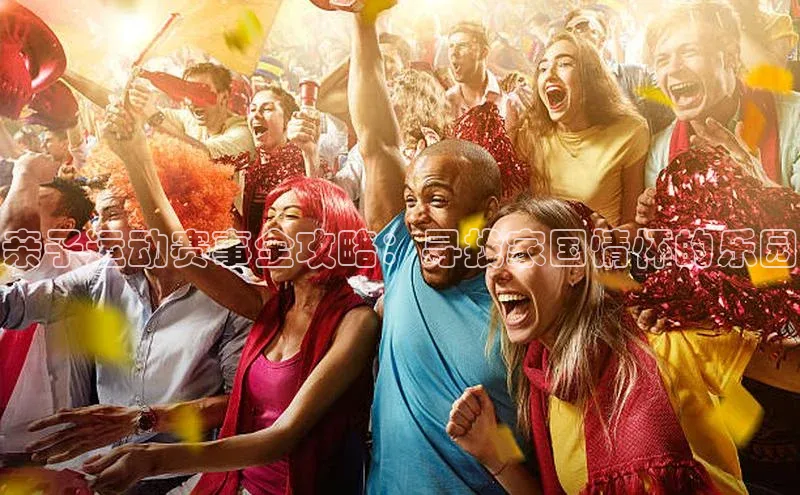 门徒平台登录入口官网注册