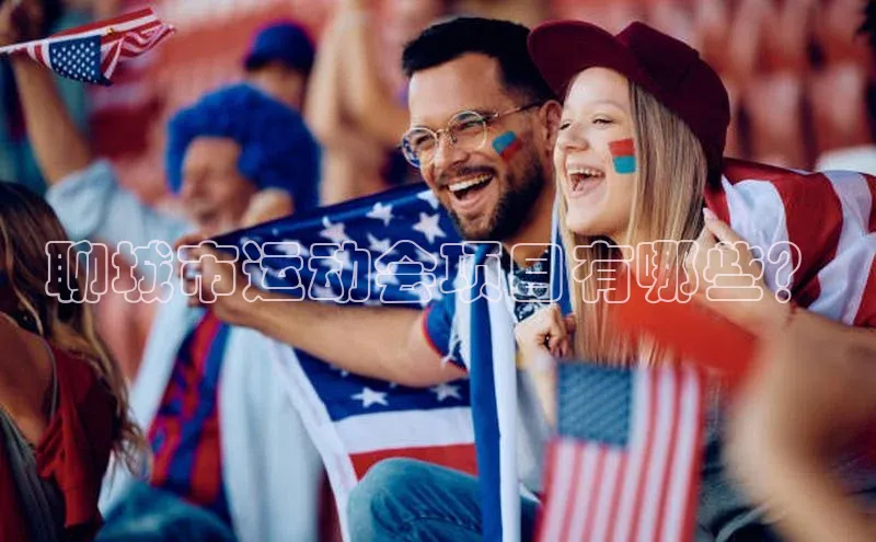 门徒娱乐在线登录