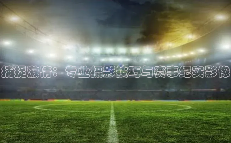 门徒拉菲9注册链接