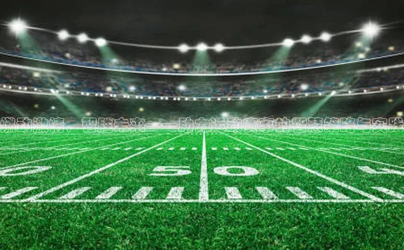 门徒平台注册登录