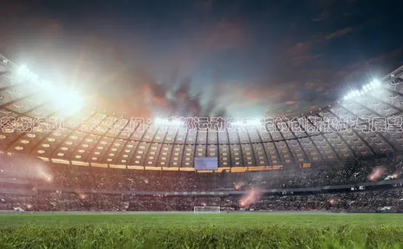 门徒平台登录入口官网注册