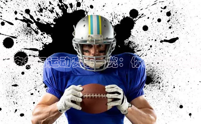 门徒娱乐在线登录