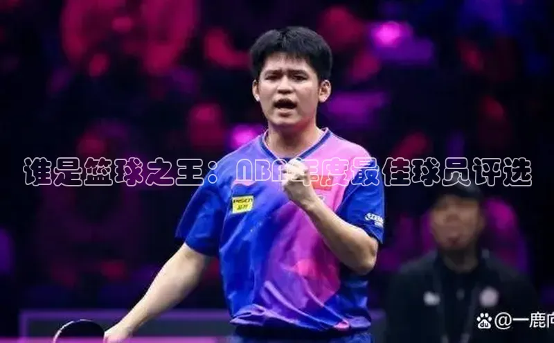 门徒平台登录地址