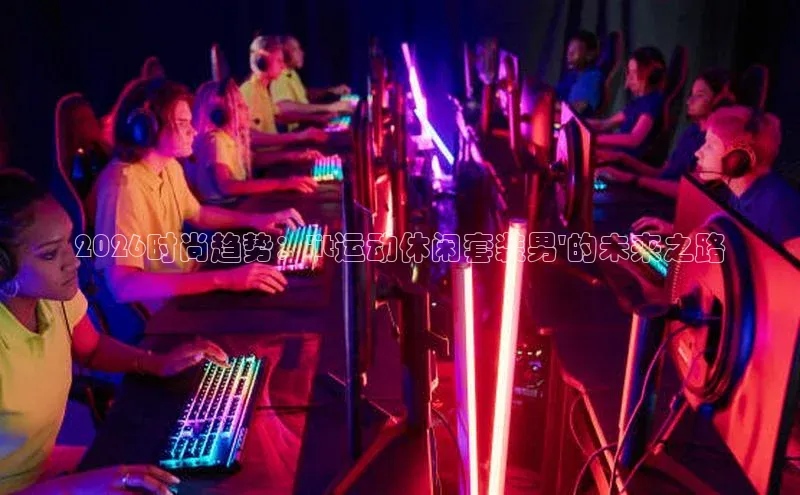 门徒注册登录地址