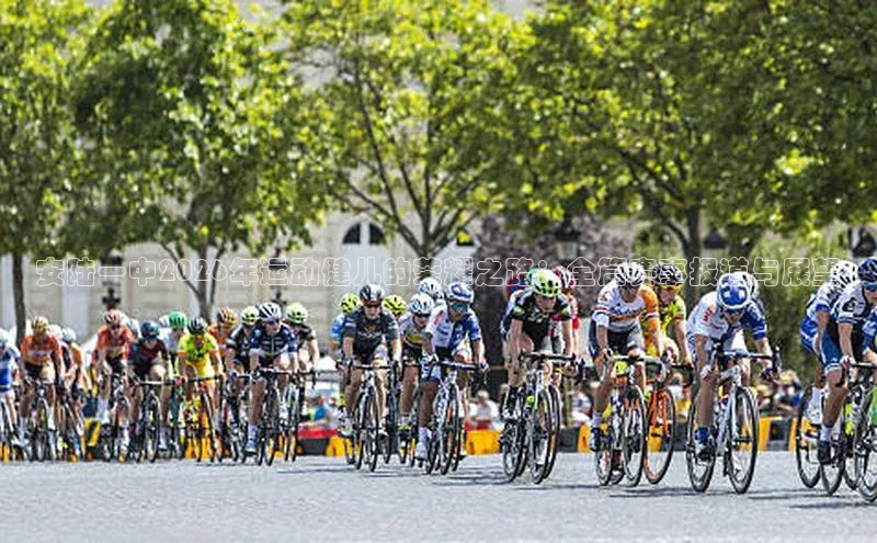 门徒注册